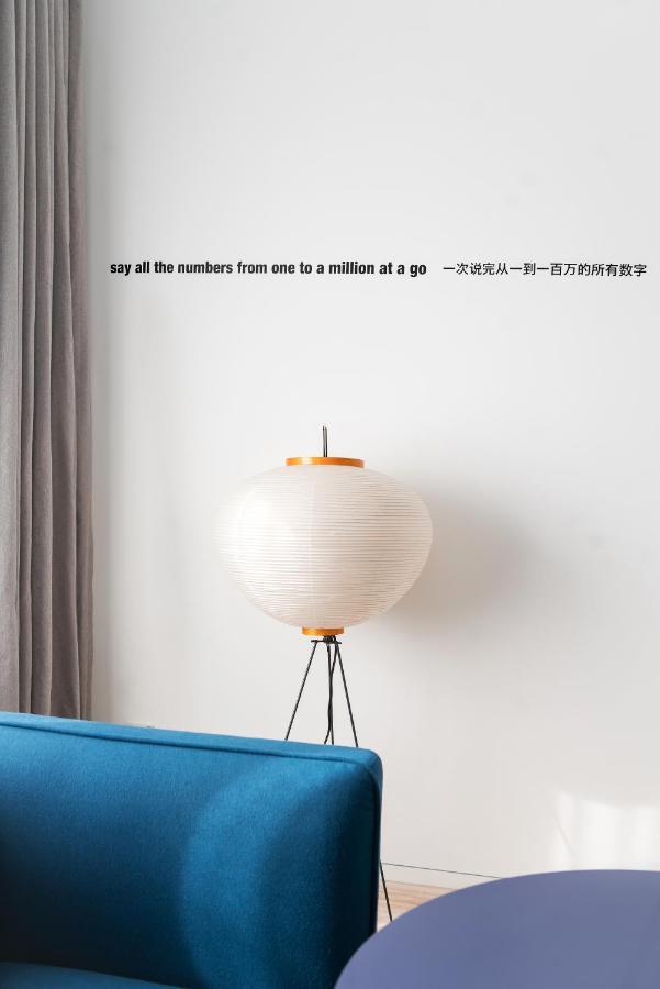 Stey Beijing 798 Art Zone Hotel Екстериор снимка