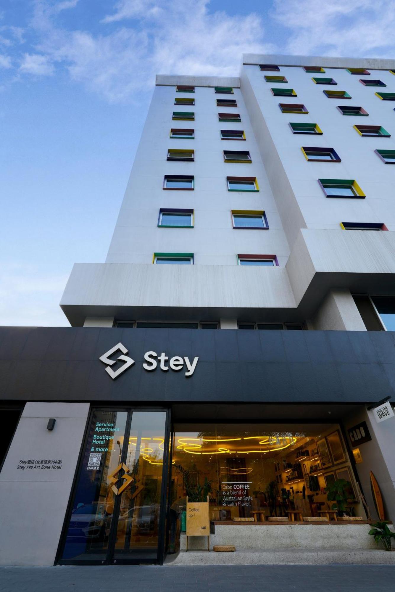 Stey Beijing 798 Art Zone Hotel Екстериор снимка